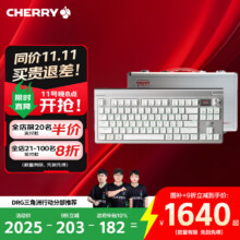 CHERRY樱桃 MX8.3 客制化无线键盘 8K扫描率 铝合金机身 热插拔 蓝牙三模 无畏契约打瓦 极光银 极光轴1504.69元