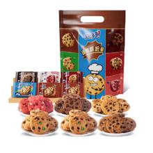 今日必买：趣多多 多口味 曲奇饼干 36包 756g券后29.9元