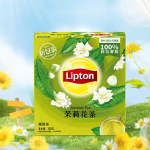 88VIP会员，今日必买：立顿 茉莉花茶袋 100袋 200g29.41元（需买2件，需用券）