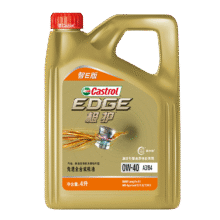 嘉实多（Castrol）极护智E版 全合成机油 润滑油 0W-40 SP A3/B4 4L 汽车保养