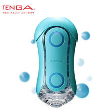 典雅 FLIP ORB 飞机杯 异次元 疾速蓝券后166.13元