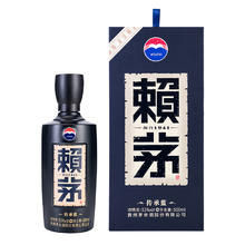 赖茅 传承蓝 53%vol 酱香型白酒 500ml 单瓶装