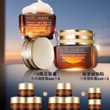 天降礼金、88VIP：EsteeLauder 雅诗兰黛 小棕瓶眼霜30ml 赠小棕瓶眼霜5mlx6+3mlx2738.93元+3433淘金币(需领券+凑单)