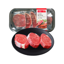 再降价、PLUS会员、需凑单：春禾秋牧 菲力小牛排 阿根廷原切 1kg 8-10片赠料包 ＊2件127.5元包邮(合63.75元/件)+返40元超市卡