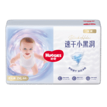 超V：好奇 金装拉拉裤成长裤速干小黑洞 2XL88 *2件