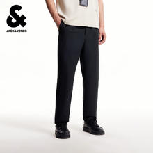 京东PLUS：JACK&JONES 杰克琼斯 运动休闲裤 简约百搭男裤合集 黑色225214029券后134.1元