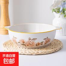 山茶花双耳加厚汤碗 9.5英寸耐高温陶瓷碗