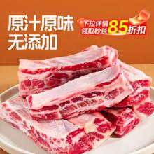 小牛彼德 Calf Peter 安格斯原切牛肋条 1000斤