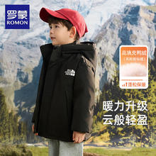 ROMON 罗蒙 2025新款童装黑色保暖羽绒衣 充绒量188g 断码清仓
