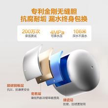 Leader 海尔出品统帅5升电热水器小厨宝京东自营1750W速热一级能效家用厨房小型储水节能热水宝LEC5TP