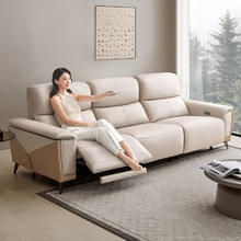 限移动端、京东百亿补贴：京东京造 零靠墙格度2.0 布艺电动沙发 2.3m单电动 米白色2148.88元