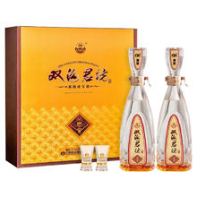 88VIP会员：双沟 珍宝坊君坊 52%vol 浓香型白酒 520ml*2瓶 礼盒装