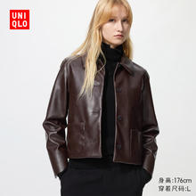 UNIQLO 优衣库 女装仿皮短茄克 480060
