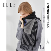 ELLE100%纯绵羊毛围巾女士秋冬季保暖提花送礼礼盒装时尚两用披肩149元 (券后省10)