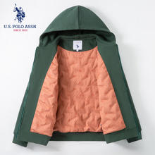 U.S. POLO ASSN. 美国马球协会 保罗开衫羽绒卫衣男士连帽春秋季上衣百搭纯色青年拉链外套男装 藏青 XL109.1元