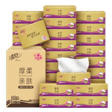 再降价，小程序专享：清风（APP）抽纸【李昀锐同款】金装厚柔4层75抽*30包M码 纸巾抽面巾纸整箱装