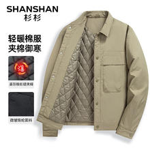 杉杉 男冬季翻领格纹加厚保暖抗寒棉服