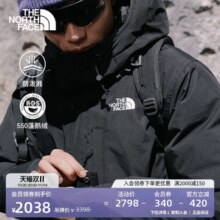 404g高充绒！The North Face 北面 Puffy 男款550蓬鹅绒防泼水防风连帽羽绒服88R4