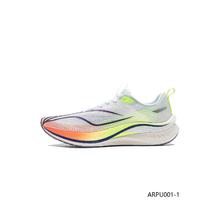 88VIP会员：李宁 赤兔7 PRO 男款跑步鞋 6134607523445178.56元