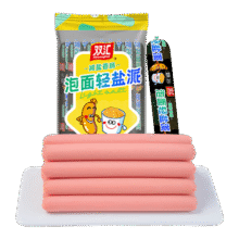 双汇火腿肠鸡肉香肠玉米肠泡面拍档休闲零食润口香甜王炒饭露营 组合装15.9元 (每满300减50,券后省10,月销1000+)