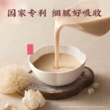 杏仁含量＞30%！五谷磨房 杏仁七白粉 546g/罐