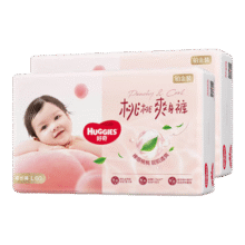 再降价:HUGGIES/好奇 铂金装小桃裤 L码 拉拉裤 120片