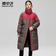雪中飞冬季长款羽绒服女士撞色潮流羽绒衣御寒温暖面包服时尚翻领外套 咖啡色