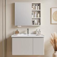 四季沐歌 浴室柜套装 美妆镜收纳+不锈钢+蜂窝铝内芯 70/80cm 赠龙头+角阀*2647.19元