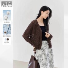 对白 【100棉】2025秋装提花镂空V领女式针织开衫毛衣外套