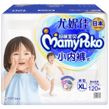 妈咪宝贝MamyPoko超薄软软拉拉裤 XL120片【12-17kg】婴儿尿裤尿不湿箱装