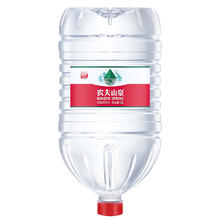 农夫山泉 天然饮用水 19L*2桶25元