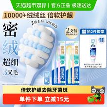 88VIP会员、国家补贴：西门子 SIEMENS 皓彩系列正/斜五孔 插座5.22元