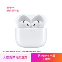 苹果 Apple AirPods 4 主动降噪款 半入耳式真无线蓝牙耳机 白色 无线充电 Type-C976.6元