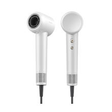 dreame 追觅 极光负离子护发高速吹风机71.65元