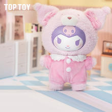 TOPTOY 三丽鸥家族 酷洛米搪胶毛绒蜜桃莓莓 独家异色款