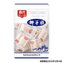 春光 椰子糕88g（口味任选）
