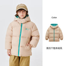 雪中飞 135.7g充绒 冬季儿童连帽加厚保暖羽绒服 男女同款