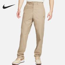 NIKE 耐克 男子运动休闲直筒梭织长裤 FZ5771