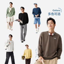 361° 361度运动卫衣男2025秋季套头卫衣常规舒适上衣35.48元