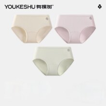 有棵树 女士内裤女 60支精梳新疆棉三角裤 3条装24.95元(需领券)