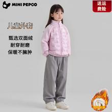 小猪班纳 秋冬新款男女童夹棉加绒加厚拼接外套