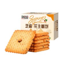 88VIP：好吃点 芝麻花生酥饼干 480g礼盒装8.67元 （88vip全能卡6.67元）
