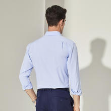 YOUNGOR 雅戈尔 长袖衬衫男纯色提花免烫衬衫 GLNP19001IJA蓝色 4087.19元（需买3件，需用券）