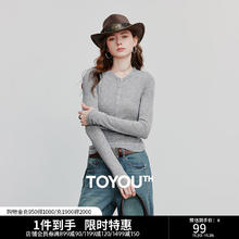 TOYOUTH 初语 修身 轻薄 云感T恤