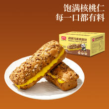 88VIP会员：盼盼 核桃马里奥夹心面包600g