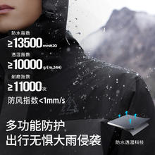 361° Q弹系列 柔步2.0 黑武士 超轻Q弹减震跑鞋 682422232