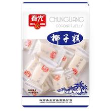 春光 椰子糕 88g