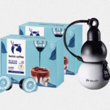 再降价、瑞幸咖啡液 64杯 共2盒 赠杯子86.29元+8.96金币