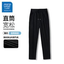 JEANSWEST 真维斯 男士运动裤