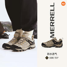 MERRELL 迈乐 男女 ACCENTOR GTX 专业防水徒步鞋 情侣登山鞋